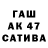 Кетамин VHQ MilKIWaY MW