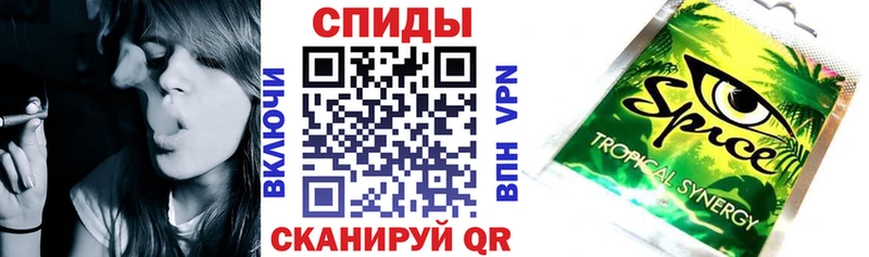Купить закладки  Калач  БУТИРАТ 99% 