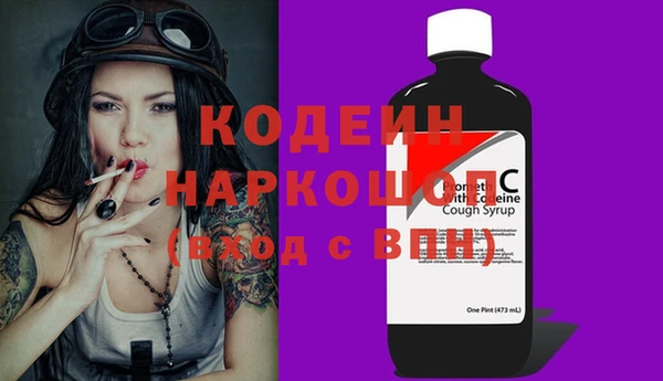 apvp Зеленокумск