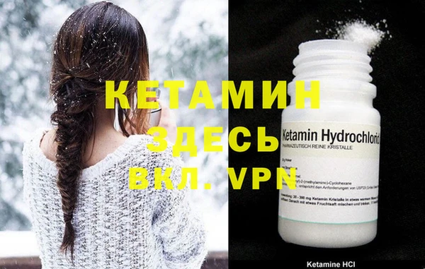 apvp Зеленокумск