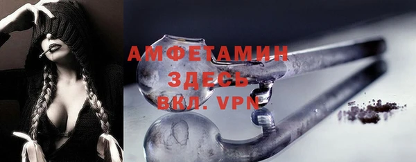 apvp Зеленокумск