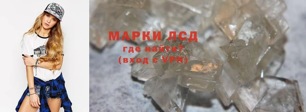 кокаин перу Заволжье