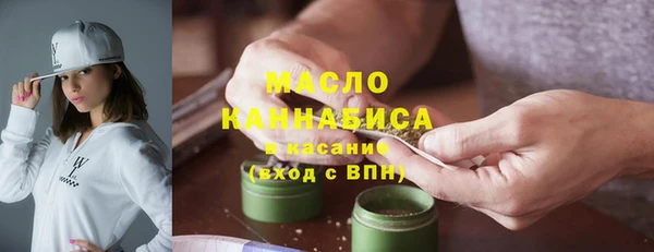 прущая мука Иннополис