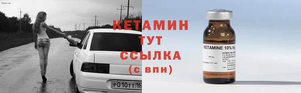 apvp Зеленокумск