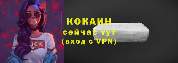 apvp Зеленокумск