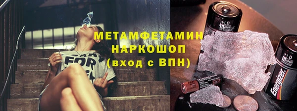 apvp Зеленокумск