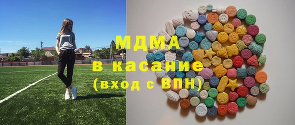 apvp Зеленокумск